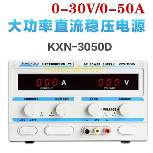 Nuovo kxn 3050d - nuovo, kxn-3050d