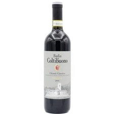 Badia coltibuono chianti - badia,