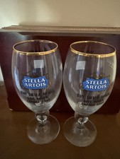 Vintage Stella Aroits
