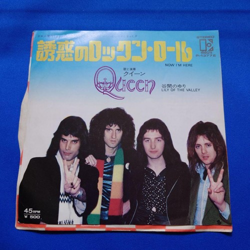 Queen tempting rock and roll - rock,