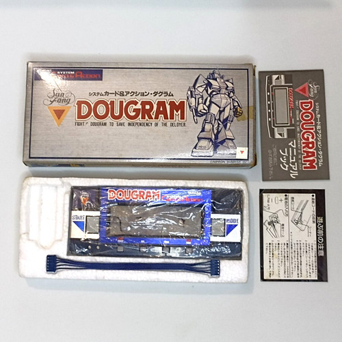 Takara dougram rare vintage - takara,
