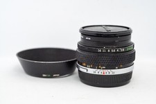 Objectif Grand Angle OLYMPUS