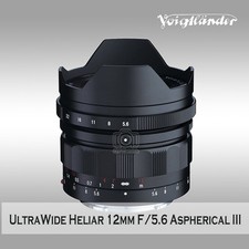 Nuovo obiettivo Voigtlander Ultra Wide-Heliar 12 mm f/5.6 Aspherical III per Sony E