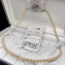 Collana di perle Akoya perle