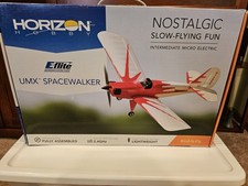 Horizon hobby flite - horizon, e-flite