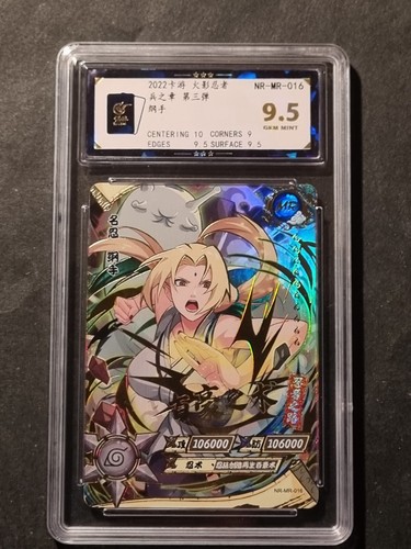 Tsunade naruto kayou - tsunade,