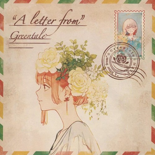 Software musicale doujin - software,