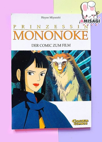 Principessa mononoke der - principessa,