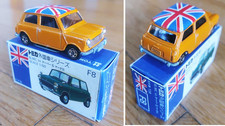 Tomica Blue Box F8 BLMC Mini