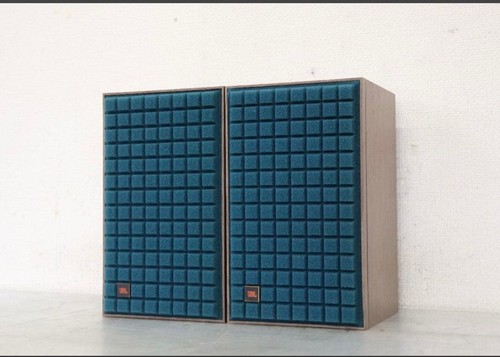 Coppia altoparlanti jbl l52 - altoparlanti,