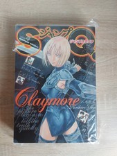 Monthly Shonen SQ Square Enix