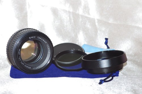 Objectif m42 50mm - 50mm, f1,4