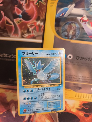 Carta pokemon card - carta,
