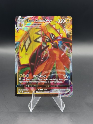 Tapu koko vmax 163 swsh - koko,