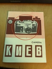 Libretto istruzioni/manuale fotocamera Kneb