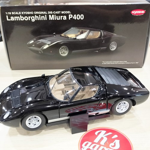 Cerchi kyosho lamborghini - 1/18,