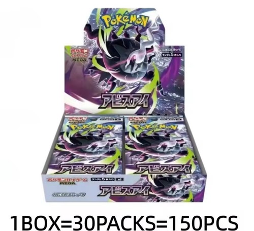 Carte pokémon originali ptcg - pokémon,