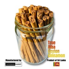 Ceylon Cannella Alba Grade