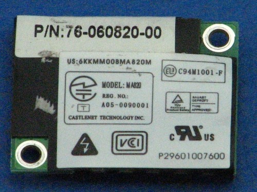 Modem fax amilo - modem, m1437g