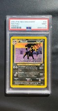 Carte Pokémon Noctali 32/75