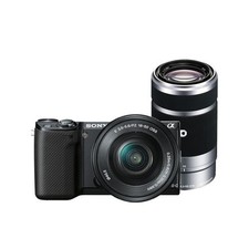 Kit fotocamera mirrorless Sony