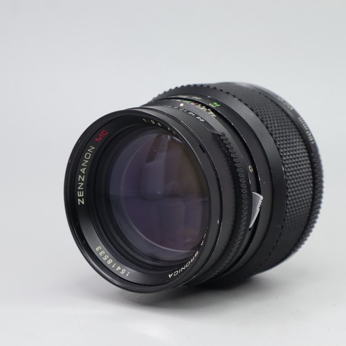 Zenzanon 150mm 3 - mc, f/3.5