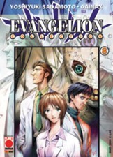 EVANGELION COLLECTION 08
