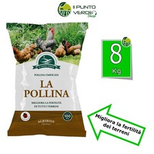 POLLINA ESSICCATA 8 KG CONCIME NATURALE BIOLOGICO AMMENDANTE STALLATICO