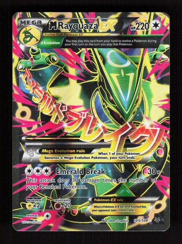 Mega rayquaza 105 - rayquaza, 105/108