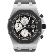 Audemars Piguet Royal Oak