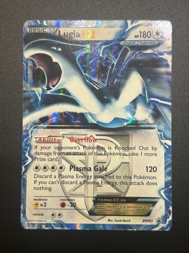 Lugia bw83 - (team,
