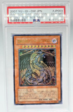 Yugioh PSA 10 GEM MINT - Drago
