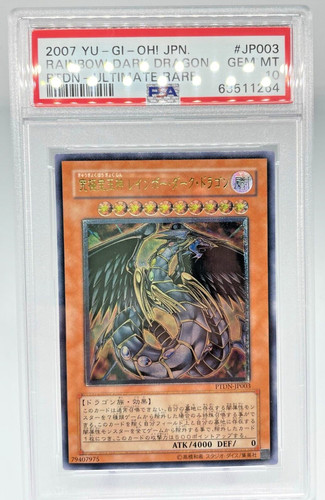 Yugioh psa gem mint - 10, drago