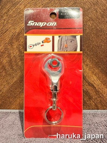 Snap wrench mini key - snap-on,