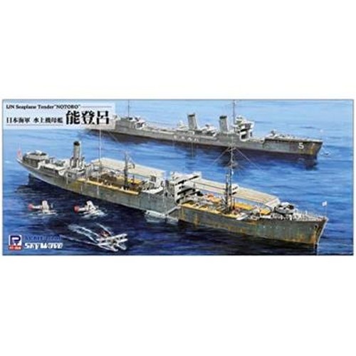 Tender idrovolante 700 ijn - 1/700,