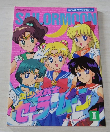 Album anime sailor moon - anime,