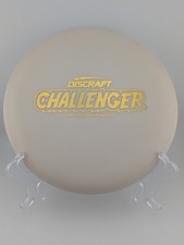 NUOVO Discraft Limited Edition