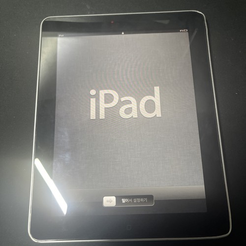 Ipad ideale per - 1,