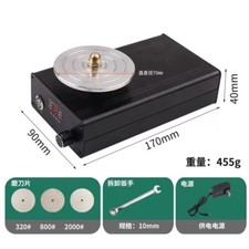 Affilacoltelli Elettrico 220V