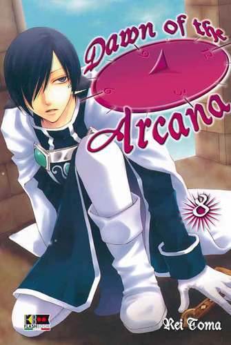 Dawn the arcana 8 - dawn,