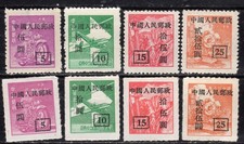 Cina 1951 Surch su francobolli