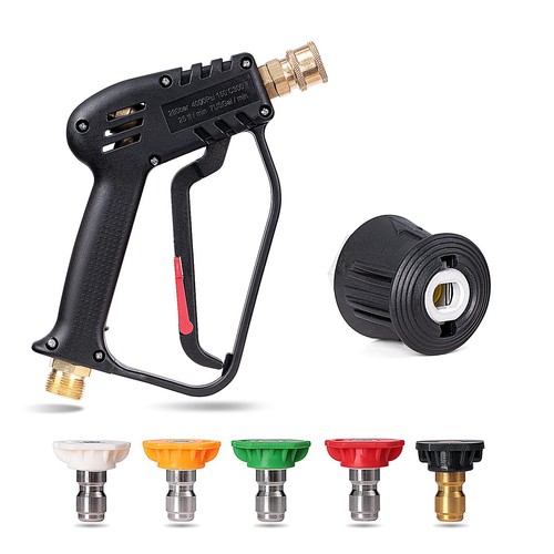 Yuet pistola per idropulitrice - yuet,