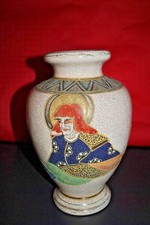 Antico vaso in maiolica