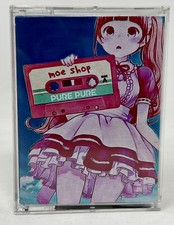 Moe Shop Pure Pure DAT Tape Vaporwave Digital Audio Tape