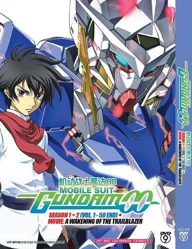 Mobile suit gundam season - mobile, (season