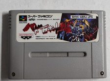Battle Robot Retsuden Videogiochi Cartuccia Nintendo Super Famicom SHVC-ABRJ-JPN