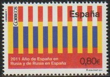Spagna 2011 Edifil 4680 Timbro