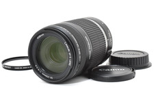 [OTTIME CONDIZIONI] Cannon