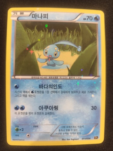 Carta pokémon psa - carta, bgs