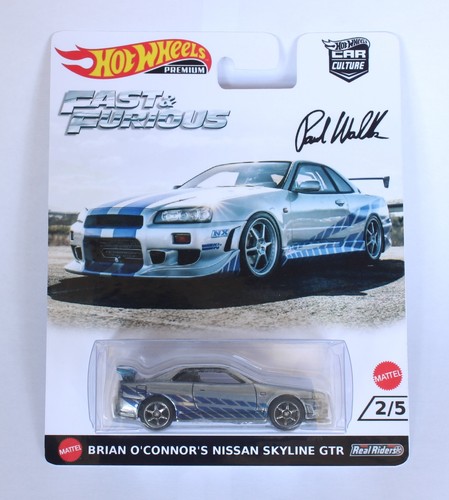 Personalizzato brians nissan - brians,
